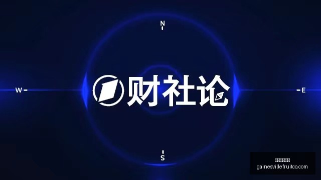 荣耀电竞新,版本上线,玩家热议新,百家乐洗水钱官网,百家乐洗水钱App,百家乐洗水钱网页版,百家乐洗水钱极速登录,百家乐洗水钱官方认证