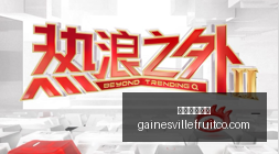 荣耀电竞新,版本上线,玩家热议新,百家乐洗水钱官网,百家乐洗水钱App,百家乐洗水钱网页版,百家乐洗水钱极速登录,百家乐洗水钱官方认证