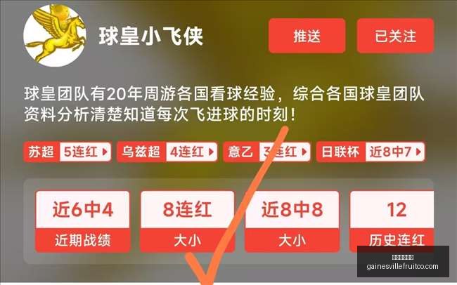 尼克斯夺冠,背后,哈利伯顿深,百家乐洗水钱官网,百家乐洗水钱App,百家乐洗水钱网页版,百家乐洗水钱极速登录,百家乐洗水钱官方认证