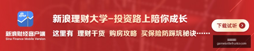 电竞战队新,援加盟,目标冠军,百家乐洗水钱官网,百家乐洗水钱App,百家乐洗水钱网页版,百家乐洗水钱极速登录,百家乐洗水钱官方认证