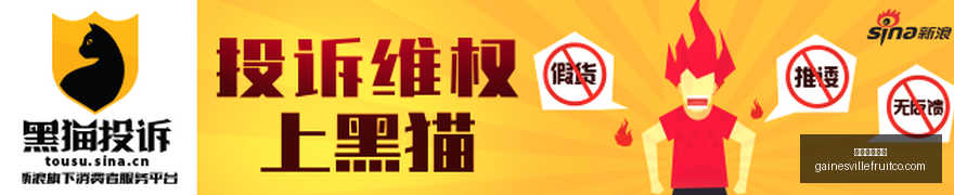 深度解读,终端,汽车电子,百家乐洗水钱官网,百家乐洗水钱App,百家乐洗水钱网页版,百家乐洗水钱极速登录,百家乐洗水钱官方认证