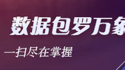 王子与叔父的黑暗心理：心理恐怖游戏解体史首曝上线日期