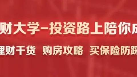 电竞战队新援加盟，目标冠军_173